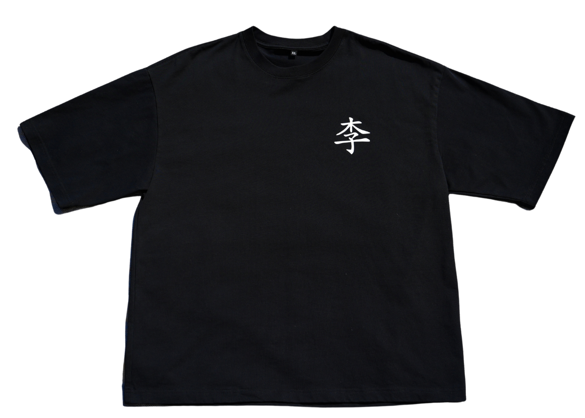 Signature Walkout Oversized Tee